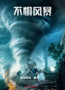 梦幻王国2的最佳攻略与秘笈分享